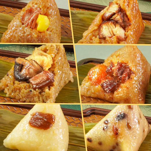 广州酒家粽望所归粽子礼盒蛋黄鲜肉粽子栗子豆沙甜粽端午送礼团购 商品图5