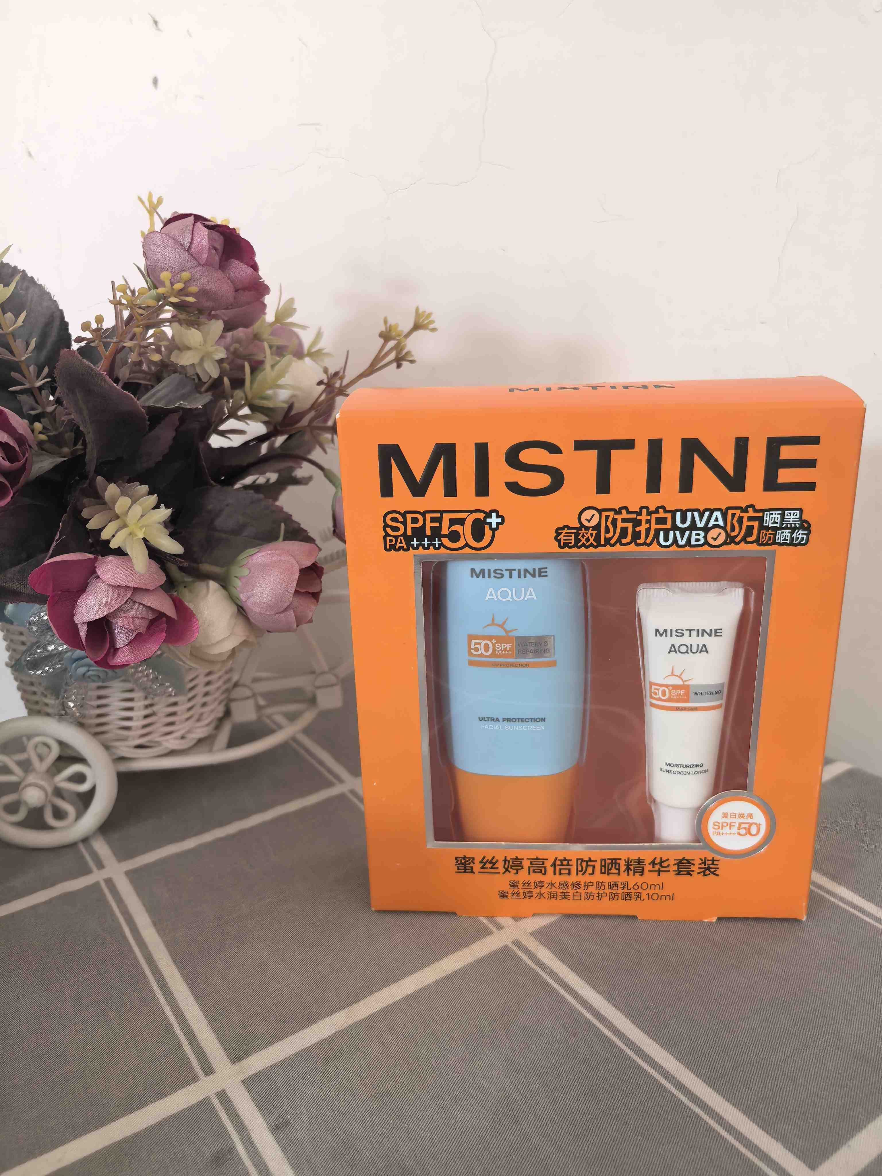 蜜思婷高倍防晒精华套装60ml+10ml效期27年2月
