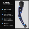 买1送1 户外骑行护臂男款冰丝高弹开车手臂套运动防紫外线防晒冰袖男袖套 商品缩略图2