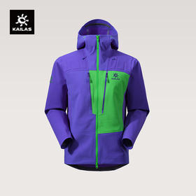 KAILAS凯乐石 男款M8 IC PRO连帽软壳外套 KG2539140