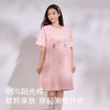 全棉舒适亲肤睡裙（小狗派对） 商品缩略图1