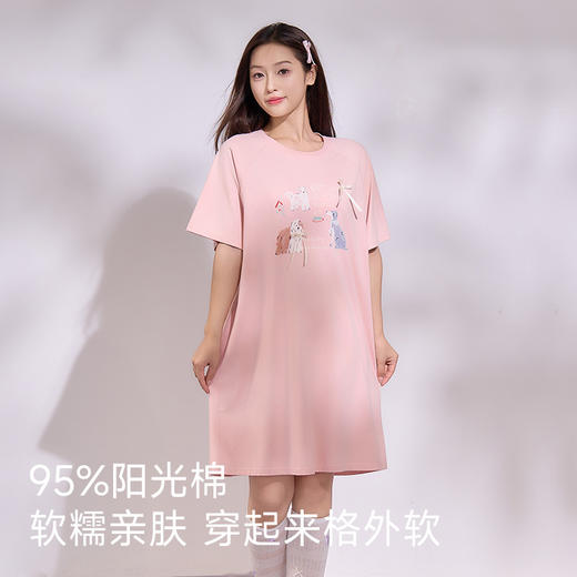全棉舒适亲肤睡裙（小狗派对） 商品图1