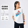 JORDAN 夏 大童小童 短袖T恤 JDB-TE-F043 商品缩略图3