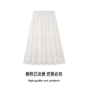 奢姿大码女装2026夏季胖妹妹时尚多层蕾丝拼接蛋糕层叠设计半身裙9962453259