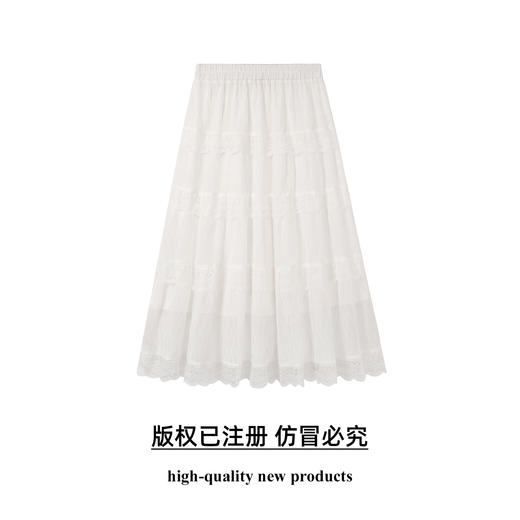 奢姿大码女装2026夏季胖妹妹时尚多层蕾丝拼接蛋糕层叠设计半身裙9962453259 商品图0