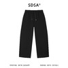 SDSA男装2026新款高贵轻奢休闲运动风纯色抽绳松紧休闲裤百搭时尚 商品缩略图0