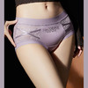 高级缎面小香风网红三角裤10A抗菌裆法式花卉蕾丝蕾丝拼接内裤女 商品缩略图0