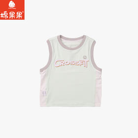 棉果果夏季新品男童防晒冰丝凉感运动背心M212170426353