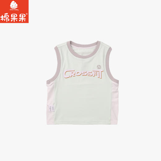棉果果夏季新品男童防晒冰丝凉感运动背心M212170426353 商品图0