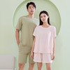 chunmolife 7A级抗菌冰感棉 可外穿休闲风家居套装 男女款 柔软透气 自带凉感 商品缩略图0