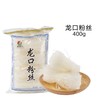 野森林龙口粉丝400g 商品缩略图1