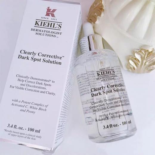 【限时特惠】kiehl’s/科颜氏精华液100ml  一般贸易 商品图4