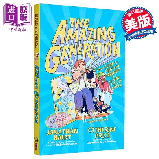 【中商原版】精彩一代 青少年如何摆脱智能手机束缚 指南 The Amazing Generation 英文原版 Jonathan Haidt 商品图1
