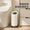 FaSoLa卫生间垃圾桶带轮可移动窄款夹缝专用厕所家用高颜值大容量 商品缩略图0