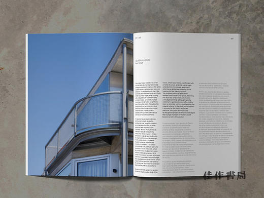 Amag PT 11 Atelier Da Costa / Amag PT 11 达科斯塔工作室 商品图2