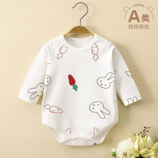 【49.9元任选2件】婴童新生儿纯棉衣服春夏款婴儿服装无骨包屁衣宝宝连体衣三角爬服聚 商品图1