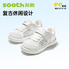 苏斯机能鞋夏季小童鞋复古休闲系列SY9365 商品缩略图1