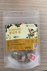 秋梨枇杷罗汉果茶(15袋装) 商品缩略图0