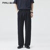 PINLI品立2026夏季新款男士褶皱层次感纯色百搭直筒休闲长裤潮牌 商品缩略图0