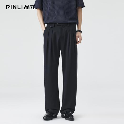 PINLI品立2026夏季新款男士褶皱层次感纯色百搭直筒休闲长裤潮牌 商品图0
