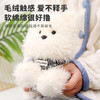 西高地毛绒公仔 商品缩略图2