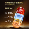 金质磷虾油｜90粒装 补充omega3  心脑血管 降血压 NYO3 金质阿蒙森纯南极磷虾油 胆固醇 商品缩略图4