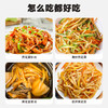 ⁴【发2罐】大兴安岭野生黄花菜 自然晾晒 150g/罐YC04-CR-YKSC【白桦树采汁】 商品缩略图2