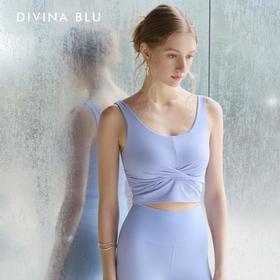 DIVINA BLU 马赛系列 迪唯纳温润文胸S127