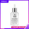 科颜氏淡斑精华50ml 商品缩略图0