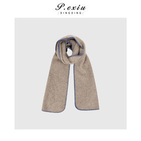 04-2潘依绣丁丁宠粉 山羊绒绵羊毛手工拉绒锁边氛围感围巾披肩KW25058