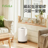 FaSoLa垃圾桶带轮可移动家用2026新款客厅轻奢高档卧室厨房高颜值 商品缩略图0