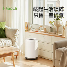 FaSoLa垃圾桶带轮可移动家用2026新款客厅轻奢高档卧室厨房高颜值
