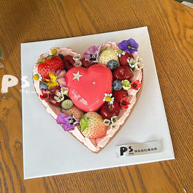 爱心挞（小花随机搭配）
