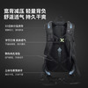 伯希和户外登山包轻便大容量书包专业徒步防泼双肩背包女旅行爬山 商品缩略图1