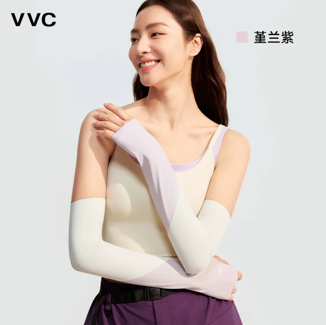 VVC拼色防晒冰袖成人V3