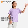 moodytiger儿童运动舒适短袖上衣速干时尚夏季百搭T恤62210108/62110105 商品缩略图1