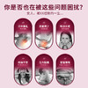 【华熙当康】美丽肌因角豆甘草饮 30ml*10支/盒 商品缩略图4
