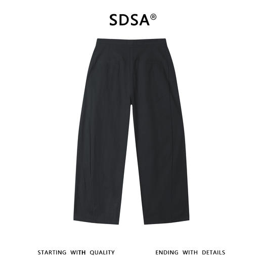 SDSA男装2026新款高贵轻奢韩系休闲纯色褶皱抽绳休闲裤百搭时尚 商品图4
