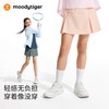 moodytiger女童针织压褶短裙运动休闲时尚夏季薄款62211852 商品缩略图1