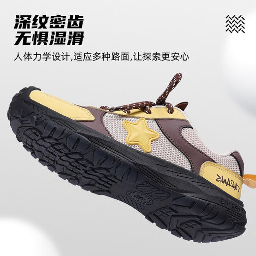 泰兰尼斯儿童透气轻量户外鞋男女童时尚运动鞋防滑露营鞋休闲鞋T01D6A9255 商品图3