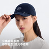 伯希和户外棒球帽女春夏新款跑步防晒帽子运动透气软顶遮阳帽男 商品缩略图3
