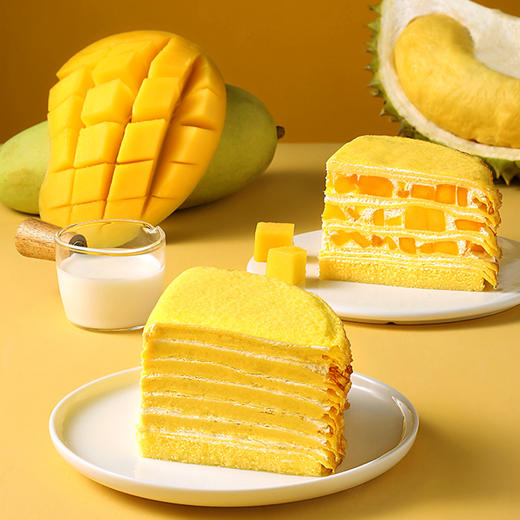 【双拼口味更满足！】猫山王榴芒千层双拼(800g) 商品图1