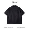 SDSA男装2026新款高贵轻奢美式撞色领口刺绣字母短袖衬衫百搭休闲 商品缩略图4