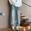 F040753新款美式高街水洗牛仔裤百搭男女休闲拖地长裤 商品缩略图5