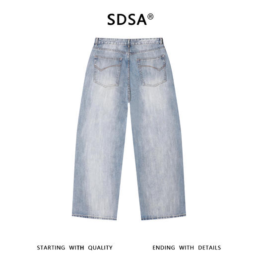 SDSA男装2026新款高贵轻奢美式复古磨白牛仔裤百搭时尚直筒裤子 商品图4