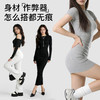 S1-  【含桑蚕丝】收腹裤收小肚子塑形塑身裤提臀裤免穿内裤不卷边显瘦   纤影依依 商品缩略图7