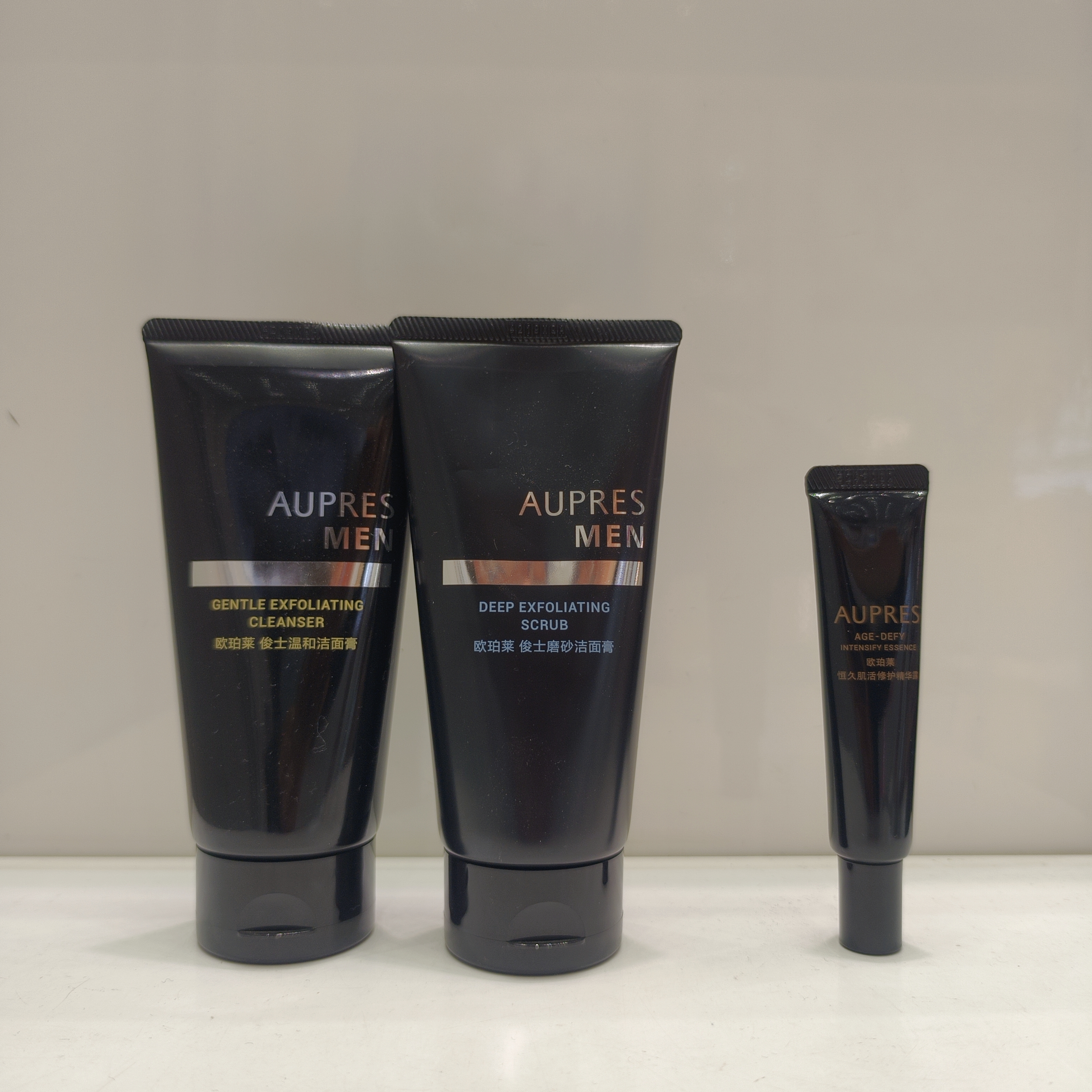 【欧珀莱】B1F 俊士温和/磨砂洁面膏125g×2