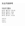 到手价159元 Mondetta女士运动瑜伽运动短裤 骑行运动必备 美国代购，无中文标签，介意慎拍 商品缩略图8