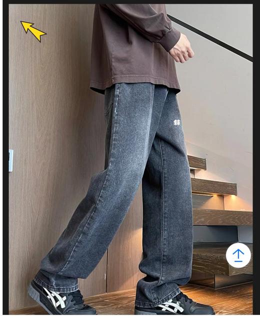 F040753新款美式高街水洗牛仔裤百搭男女休闲拖地长裤 商品图6