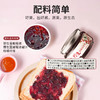 野生蔓越莓果酱 低脂低热量 拒绝白砂糖蔗糖添加 蛋糕饼干夹心酱料 儿童孩子爱吃美味 商品缩略图1